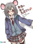  animal_ears ayase08 bespectacled blush contemporary glasses grey_hair highres mouse_ears nazrin necktie pun2 red_eyes school_uniform short_hair sketch skirt thigh-highs thighhighs touhou translated zettai_ryouiki 