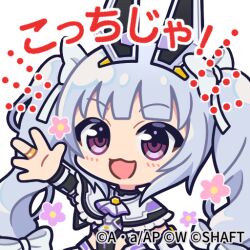 1girl :3 :d akoramble animal_ears arm_at_side ascot assault_lily belt black_capelet black_leotard blunt_bangs blush bow capelet chibi chibi_only commentary_request copyright_notice detached_sleeves fake_animal_ears flower_symbol frilled_capelet frills grey_hair hair_bow hand_up jewelry leotard leotard_under_clothes long_hair long_sleeves mechanical_ears miriam_hildegard_von_gropius official_alternate_costume official_art open_hand outstretched_arm purple_ascot purple_belt ring smile solo sticker_(medium) translated twintails upper_body very_long_hair violet_eyes white_bow 