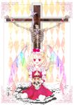  blonde_hair cross crucifixion eyes fangs flandre_scarlet floral_print flower hat highres kneeling oouso open_mouth ponytail red red_eyes short_hair side_ponytail skeleton skull touhou usotsukiya wings 