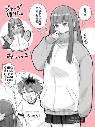  1boy 1girl alternate_costume closed_eyes commentary_request cowboy_shot crying facing_another fern_(sousou_no_frieren) greyscale_with_colored_background gym_shirt highres jacket long_hair long_sleeves multiple_views name_tag open_mouth pink_background pleated_skirt shirt short_hair short_sleeves skirt sleeves_past_fingers sleeves_past_wrists sousou_no_frieren stark_(sousou_no_frieren) suno_(snocotan) track_jacket twitter_username 