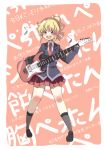  blonde_hair guitar instrument necktie ponytail skirt socks translation_request umineko_no_naku_koro_ni ushiromiya_jessica 