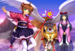  2girls :d absurdres antenna_hair blue_skirt brown_hair cardcaptor_sakura closed_mouth daidouji_tomoyo feet_out_of_frame frilled_skirt frilled_thighhighs frills green_eyes hair_ribbon highres holding holding_staff hoshi_no_tsue japanese_clothes kerberos kero_(cardcaptor_sakura) kimono kimono_skirt kinomoto_sakura long_hair long_sleeves magical_girl multiple_girls mutsuki_(moonknives) obi open_mouth outstretched_arm own_hands_together photoshop_(medium) purple_hair red_ribbon ribbon sash short_hair sidelocks skirt smile staff thigh-highs two_side_up violet_eyes white_thighhighs wide_sleeves wings 