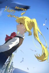  1girl absurdres ahoge bird black_vest blonde_hair blue_skirt blue_sky bocchi_the_rock! bow bowtie braid braided_base commentary dated day dutch_angle from_side happy_birthday highres ijichi_nijika jl_tan long_hair outdoors ponytail ponytail_with_braided_base red_bow red_bowtie red_eyes shirt skirt sky solo vest white_shirt 