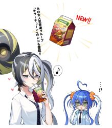  !? ... 2girls agibe ahoge alternate_costume asymmetrical_hair black_hair black_necktie blonde_hair blue_eyes blue_hair blue_necktie collared_shirt commentary_request cropped_torso crossed_bangs drink drink_carton drinking drinking_straw green_eyes hair_between_eyes hair_bun hair_ornament hair_scrunchie heart heart_ahoge holding holding_drink huge_hair_bun jacket juice_box kewl_tune_cue kewl_tune_reco long_hair looking_at_another mooyan_curry multicolored_hair multiple_girls musical_note necktie nervous_sweating open_clothes open_jacket orange_scrunchie plaid_clothes plaid_necktie scared school_uniform scrunchie shaded_face shirt side_ponytail simple_background single_hair_bun speech_bubble spoken_musical_note sweat translation_request trembling triangle_mouth turn_pale twintails virtual_youtuber white_background white_hair white_jacket white_shirt yellow_pupils yu-gi-oh! 