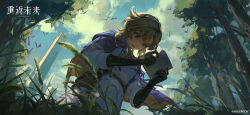  1girl belt black_gloves blue_sky brown_belt brown_hair capelet clouds copyright_name copyright_notice day foxtail from_below furrowed_brow gloves goggles goggles_on_head grass green_eyes head_down highres holding jacket logo looking_at_object lower_teeth_only merel_(reverse:1999) official_art official_wallpaper open_mouth panicking purple_capelet reverse:1999 short_hair simple_bird sky solo teeth tower tree upper_body white_jacket 