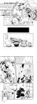  comic food highres hijiri_byakuren kumoi_ichirin monochrome murasa_minamitsu nazrin toramaru_shou touhou translated 