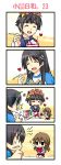  :3 angry black_eyes black_hair brown_hair chibi closed_eyes comic eating flower hair_flower hair_ornament head_wreath heart jealous kiyama_harumi no_legwear parfait piku saten_ruiko silent_comic skirt spoon tears to_aru_kagaku_no_railgun to_aru_majutsu_no_index uiharu_kazari v 