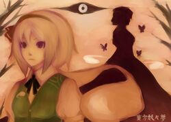  bad_id branch butterfly empty_eyes eyes gap ghost hairband konpaku_youmu konpaku_youmu_(ghost) multiple_girls myon profile ribbon saigyouji_yuyuko sepia short_hair silhouette slvtr standing touhou translated vest 