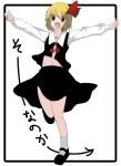 1girl bad_id blonde_hair fang is_that_so meneru outstretched_arms red_eyes ribbon rumia short_hair solo spread_arms touhou 
