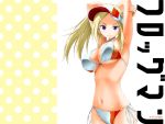  aoki_(frogman) arms_up bikini blonde_hair blue_eyes breasts cleavage frogman huge_breasts large_breasts navel nylon side-tie_bikini swimsuit underboob visor visor_cap wallpaper 