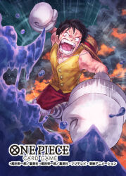  1boy attack black_hair commentary_request copyright_name hat male_focus monkey_d._luffy official_art one_piece one_piece_card_game open_mouth red_shorts scar scar_on_face shirt shorts sleeveless sleeveless_shirt solo straw_hat yasu8hasu yellow_shirt 