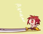  &gt;:3 barefoot chibi fang horns kyousaku lifting lowres male mygrimoire open_mouth original pants pointy_ears satan_(mygrimoire) shirtless struggle struggling sword trembling weapon wings 