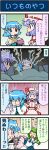  4koma artist_self-insert bat_wings blue_dress blue_eyes blue_hair blush bowl closed_eyes comic detached_sleeves dress eating eyes_closed fish futon green_hair hat heterochromia highres kochiya_sanae mizuki_hitoshi pink_dress red_eyes remilia_scarlet snake tatara_kogasa touhou translated translation_request wings 