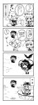  abua ascot bird blush_stickers closed_eyes cloud clouds comic crowbar eyes_closed flower food fruit hat highres hinanawi_tenshi kazami_yuuka minigirl monochrome o_o onozuka_komachi peach shameimaru_aya sharp_teeth shikieiki_yamaxanadu sitting tokin_hat touhou translation_request wings youkai 