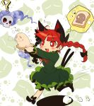  :3 ? animal_ears bangs blunt_bangs braid cat_ears cat_tail dress extra_ears fang im_(badmasa) kaenbyou_rin multiple_tails red_eyes red_hair running skull solo tail toast touhou twin_braids twintails 