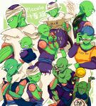  bad_id blush cape dragon_ball dragon_ball_z dragonball_z mitsui_hisashi_(artist) piccolo pointy_ears turban young 