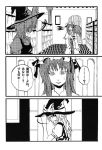  braid comic crescent dress hat highres jiroo kirisame_marisa long_hair monochrome patchouli_knowledge ribbon touhou translated witch witch_hat 