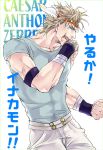  1boy blonde_hair caesar_anthonio_zeppeli facial_mark green_eyes handwraps headband jojo_no_kimyou_na_bouken muscle solo spritzer wiping_face 