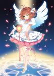  bf&#039;s_ok_farm bf's_ok_farm bf._(sogogiching) brown_hair card_captor_sakura cardcaptor_sakura child green_eyes hoshi_no_tsue kinomoto_sakura magical_girl ribbon solo staff wand wings 