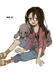  brown_hair dog fang highres inukashi jeans long_hair no.6 sitting soto torn_clothes 