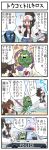  4koma comic excadrill holding holding_poke_ball lass_(pokemon) long_image open_poke_ball poke_ball pokemoa pokemon pokemon_(creature) pokemon_(game) pokemon_black_and_white pokemon_bw police_car sawk tall_image tornadus touko_(pokemon) translated translation_request 