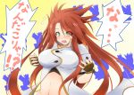  artist_request breasts bust genderswap gloves green_eyes kyuchan long_hair luke_fon_fabre mieu open_mouth red_hair redhead silhouette surprised sweatdrop tales_of_(series) tales_of_the_abyss translated translation_request 