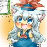  animal_ears arms_up blue_dress blue_eyes blush cat_ears cat_tail chibi dress drooling fang hat kamishirasawa_keine kemonomimi_mode necktie open_mouth rebecca_(keinelove) rebecca_(naononakukoroni) silver_hair solo tail touhou translated translation_request 