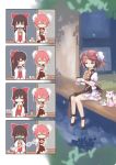  :t =_= absurdres bandage bandages book brown_hair bun_cover chopsticks closed_eyes comic crossover cup dango double_bun eyes_closed flower food hakurei_reimu highres ibara_kasen ibaraki_kasen kyubey long_hair magic_hand mahou_shoujo_madoka_magica nobiiru_arm pink_hair reading robotic_arms rose silent_comic spit_take spitting tabard tea touhou tsliuyixin wagashi 