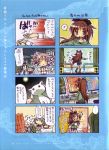  /\/\/\ 0_0 4koma :3 :o ? akemi_homura aoki_ume arcade arcade_stick black_hair blue_eyes blue_hair blush boots bow closed_eyes comic cutoff_jeans cutoffs dance_dance_revolution dancing food from_below hair_bow hair_ornament hair_ribbon hairband hairclip halftone halftone_background hands_together heart highres hoodie kaname_madoka knee_boots kyubey long_hair magical_girl mahou_shoujo_madoka_magica miki_sayaka mouth_hold multiple_4koma multiple_girls musical_note o_o official_art open_mouth outstretched_arm outstretched_hand panic panicking pantyhose parody pink_eyes pink_hair playing_games pocky ponytail puffy_sleeves purple_hair red_eyes red_hair redhead ribbon sakura_kyouko school_uniform short_hair short_twintails shorts sitting soul_gem speech_bubble spoken_musical_note spoken_note sweatdrop thigh-highs thighhighs translated twintails video_game 