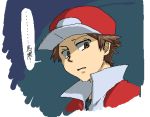  1boy alternate_costume artist_request boy lowres male oekaki pokemon pokemon_(game) pokemon_frlg pokemon_rgby red_(pokemon) red_(pokemon)_(remake) simple_background solo translated 