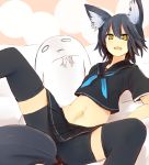  bike_shorts black_bike_shorts black_hair black_legwear blush egg fox_ears fox_tail highres midriff nanako_(shirogane_usagi) nanashi_(shirogane_usagi) navel open_mouth original school_uniform shirogane_usagi shiroganeusagi short_hair shorts_under_skirt skirt spread_legs tail thigh-highs thighhighs yellow_eyes 