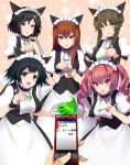  1boy amane_suzuha animal_ears black_hair blue_eyes blush braid breasts brown_hair cat_ears cellphone crossdressing crossdressinging drill_hair faris_nyannyan green_eyes hair_ornament kiryuu_moeka kyoku_tou large_breasts long_hair looking_at_viewer maid maid_headdress makise_kurisu multiple_girls open_mouth phone pink_eyes pink_hair pov purple_eyes shiina_mayuri short_hair smile sparkle spoon standing steins;gate tareme translated trap tray tsurime twin_braids twin_drills twintails urushibara_luka urushibara_ruka violet_eyes 