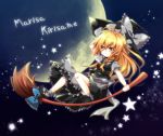  blonde_hair bow braid broom character_name full_moon hair_bow hat highres kirisame_marisa long_hair moon nekomoto smile solo star touhou witch witch_hat yellow_eyes 