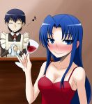  apron bartender blue_hair drunk goblet kawashima_ami long_hair okota1869 purple_eyes smile takasu_ryuuji toradora! violet_eyes wine 