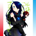  bad_id blue_eyes blue_hair can&#039;t_be_this_cute can't_be_this_cute crossed_arms hair_over_one_eye hal_9000 highres ore_no_imouto_ga_konna_ni_kawaii_wake_ga_nai parody personification red_eyes red_hair redhead rooseputo_02 sal_9000 sweatdrop 