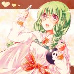  :o akamomo blush bow bracelet braid brooch cape flask glasses green_hair hair_over_shoulder highres jewelry open_mouth philia_felice purple_eyes ribbon solo tales_of_(series) tales_of_destiny test_tube twintails violet_eyes 