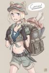  backpack bag carv dagger genderswap league_of_legends mushroom personification ponytail randoseru scout solo teemo weapon 