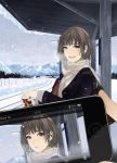  :d artist_request bag brown_eyes brown_hair can cellphone cellphone_camera gloves iphone moeru_iphone_dokuhon mountain open_mouth original phone railroad_tracks scarf shimetta_oshime short_hair smile snow snowing train_station tree winter 