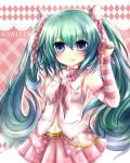  bad_id belt blue_eyes blush detached_sleeves green_hair hair_ribbon hatsune_miku long_hair navel pink ribbon rudia skirt smile solo striped twintails very_long_hair vocaloid 