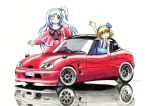  2girls alice_margatroid alice_margatroid_(pc-98) blonde_hair blue_eyes blue_hair car hair_bobbles hair_ornament hairband long_hair motor_vehicle multiple_girls shinki short_hair side_ponytail smile suzuki_cappucino tomozo8674 touhou touhou_(pc-98) yellow_eyes 