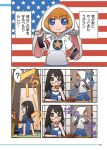  america american_flag animal_ears bunny_ears glasses japan japanese_flag newspaper personification u.s.f.j u.s_military 