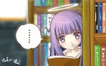  blush book bookshelf colored goddess halo highres kami_nomi_zo_shiru_sekai library manga minerva_(kami_nomi_zo_shiru_sekai) minerva_(kaminomi) photoshop purple_eyes purple_hair spoilers violet_eyes wakaki_tamiki 