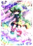  1girl double_bun green_hair horns overalls oversized_clothes pointy_ears puyopuyo puyopuyo_fever rider_(puyopuyo) shikei_(jigglypuff) shoes short_hair skirt sleeves_past_wrists socks solo violet_eyes 