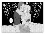  2girls christa_renz couple dobu_(moor) laughing monochrome multiple_girls shingeki_no_kyojin tickling ymir_(shingeki_no_kyojin) yuri 