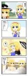  alice_margatroid bad_id bed blanket blonde_hair blue_eyes blush bow braid chibi cloud clouds comic frills from_behind hat hat_bow hug kimineri kirisame_marisa nude o_o open_mouth pillow touhou translated translation_request tree yellow_eyes 