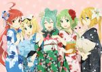  ahoge alternate_hairstyle aqua_eyes aqua_hair blonde_hair blue_eyes catgirl0926 floral_print flower green_eyes green_hair gumi hair_flower hair_ornament hair_ribbon hairclip hatsune_miku japanese_clothes kagamine_rin kimono lily_(vocaloid) long_hair miki miki_(vocaloid) multiple_girls ponytail red_eyes red_hair redhead ribbon sf-a2_miki short_hair smile vocaloid 