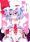  bat_wings between_thighs blue_hair blush brooch busuneko confession face fidgeting frown hat heart highres jewelry lavender_hair looking_away red_eyes remilia_scarlet shirt shy sitting skirt skirt_set solo spoken_blush touhou translated translation_request v_arms wings 