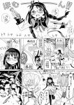  \(^o^)/ akemi_homura ayanero_taicho braid clumsy comic explosion explosive glasses homu kaname_madoka mahou_shoujo_madoka_magica meme monochrome pantyhose pipe_bomb pipebomb tomoe_mami translation_request twin_braids 