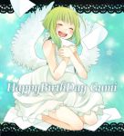  angel_wings dress green_hair gumi nemutagari short_hair smile solo vocaloid white_dress wings 