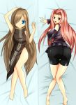  arietta ass bare_shoulders barefoot bike_shorts blue_eyes blush breasts brown_hair dakimakura detached_sleeves long_hair lying on_stomach pink_eyes pink_hair side_slit tales_of_(series) tales_of_the_abyss tear_grants very_long_hair 